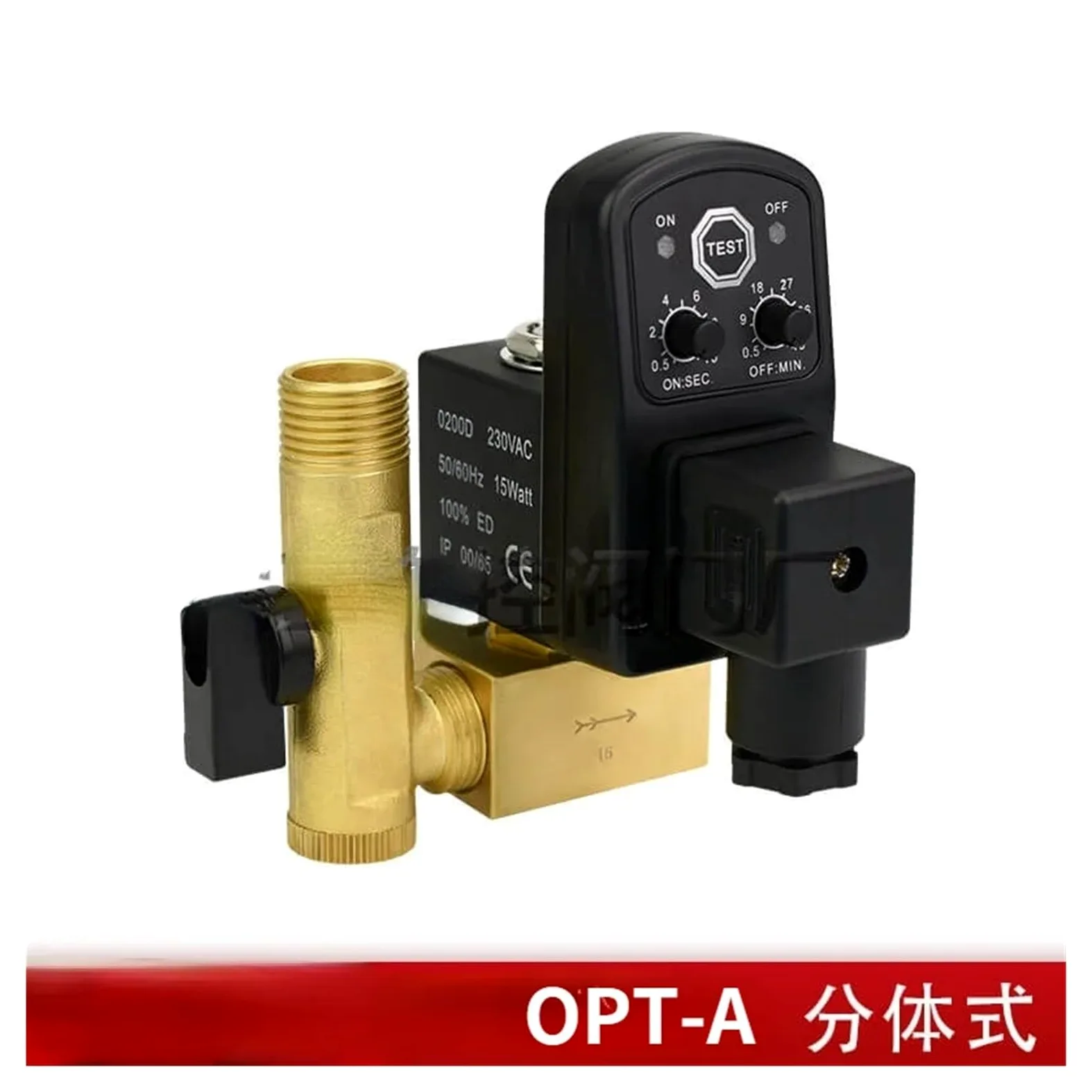 Solenoides, Válvula de drenaje de 1/2 ", compresor de aire electrónico temporizado, tanque de Gas, válvulas de drenaje automáticas de 2 vías for filtros, cilindros de aire, 1 ud.(GREEN_OPT-A)