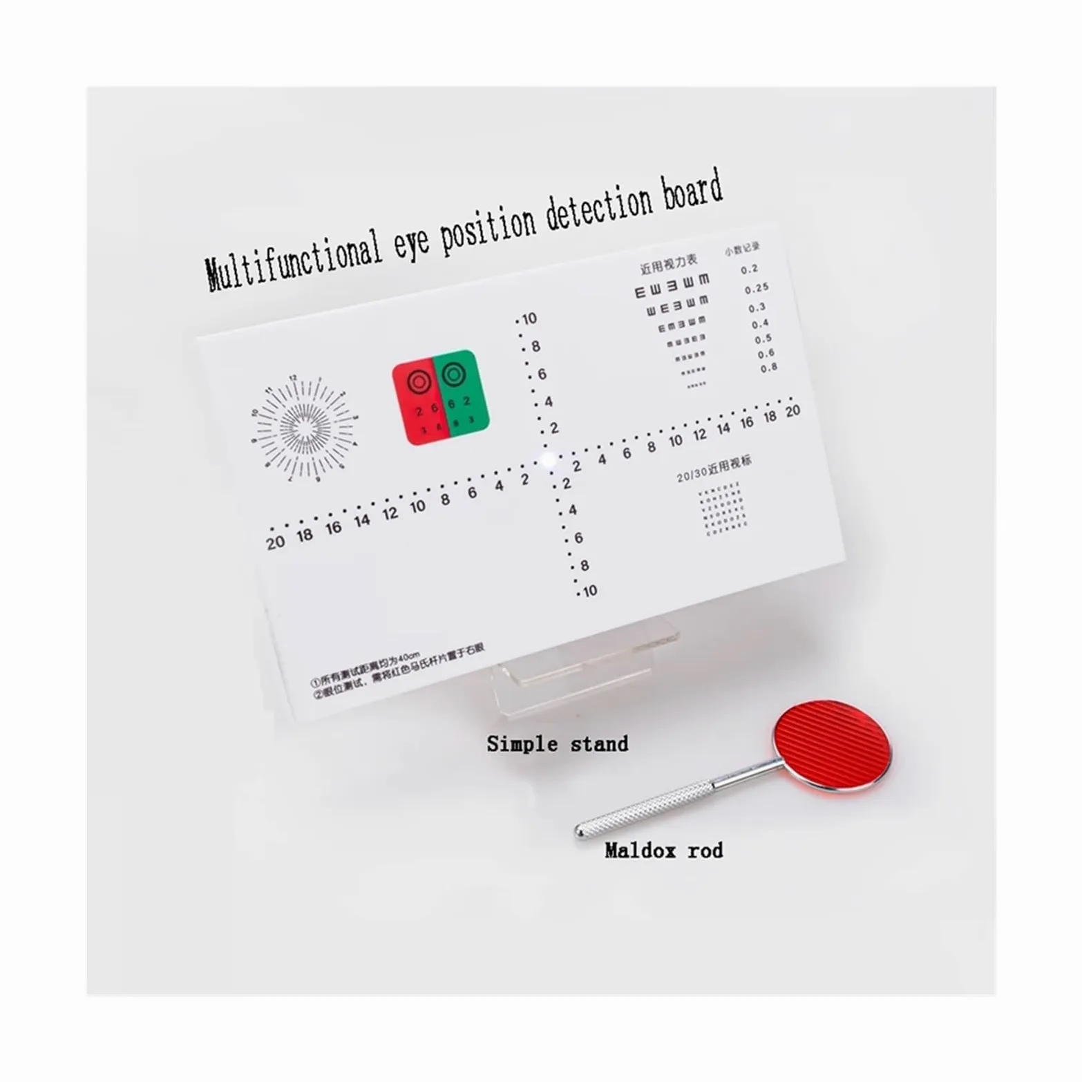Kit de prueba de optometría for estrabismo AC/A