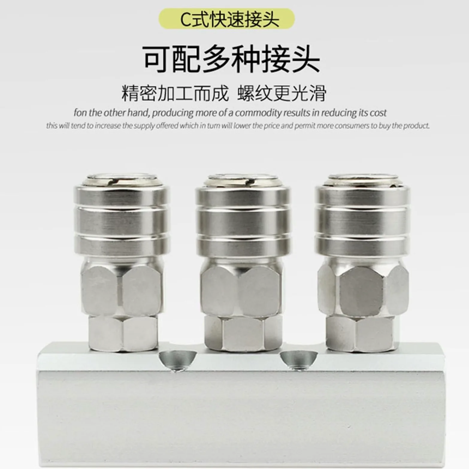 Conector tipo C mate autobloqueante válvula mediana multiposición neumática dividida rápida HSML2 3 4 5 1 unidad (Mattemediumflowdischargevalve*HSML4)
