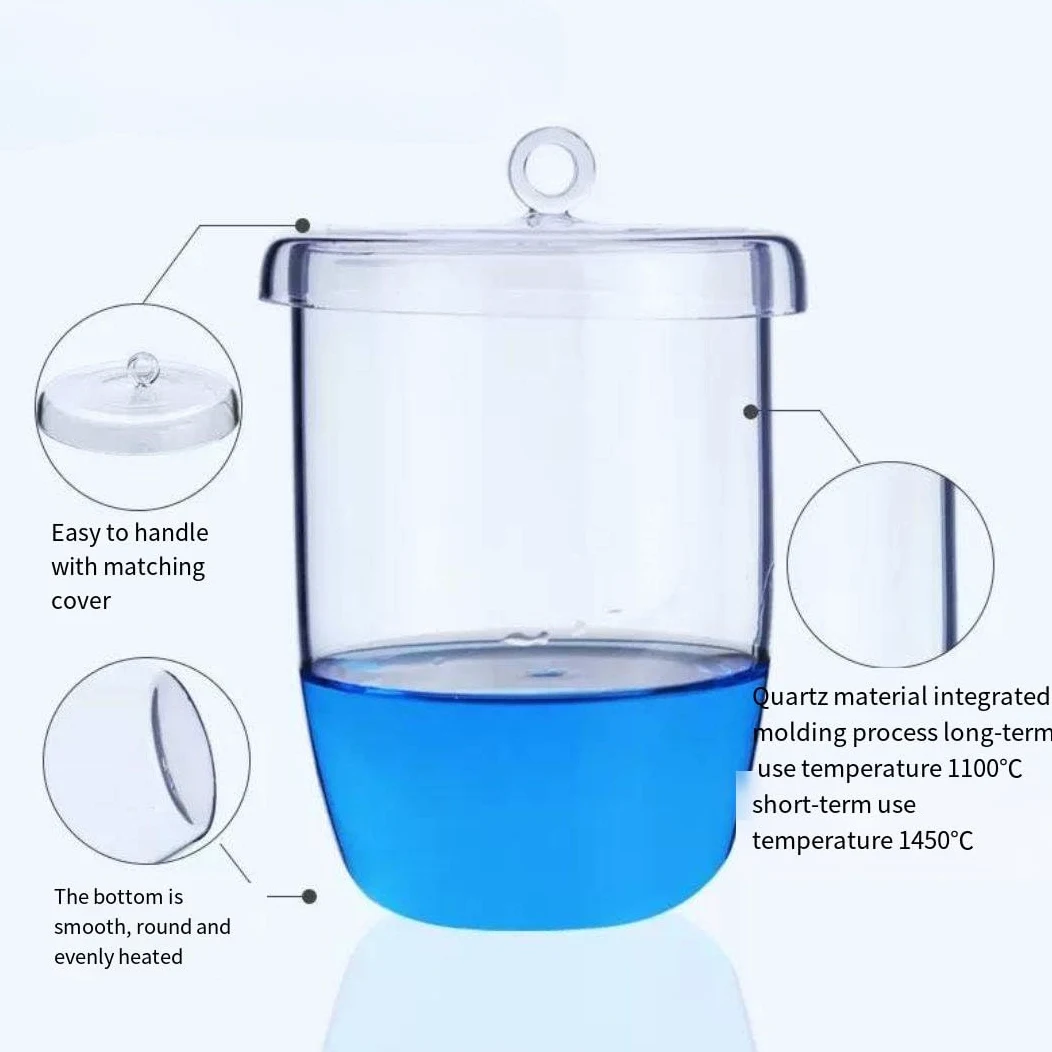 Crisol de vidrio de cuarzo (de 20 ml a 2000 ml) for instrumentos de prueba de laboratorio y aplicaciones de alta temperatura(With Cover 50ml)