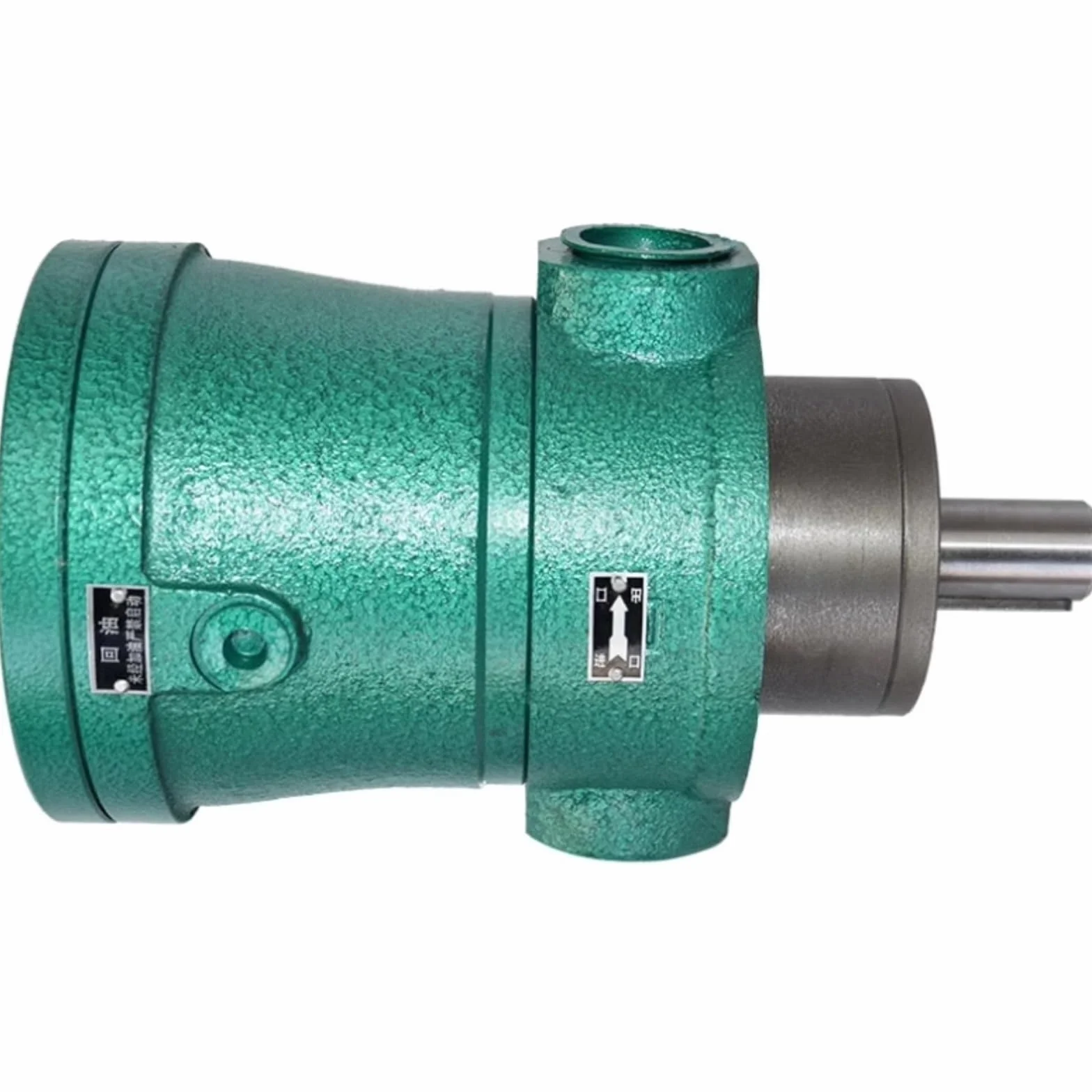 Bomba de aceite hidráulica, bomba de pistón axial hidráulica, 1.25MCY 2.5MCY 5MCY 10MCY 16MCY 25MCY 32MCY 40MCY 63MCY14-1B(40MCY14-1B Oil port 42x2)
