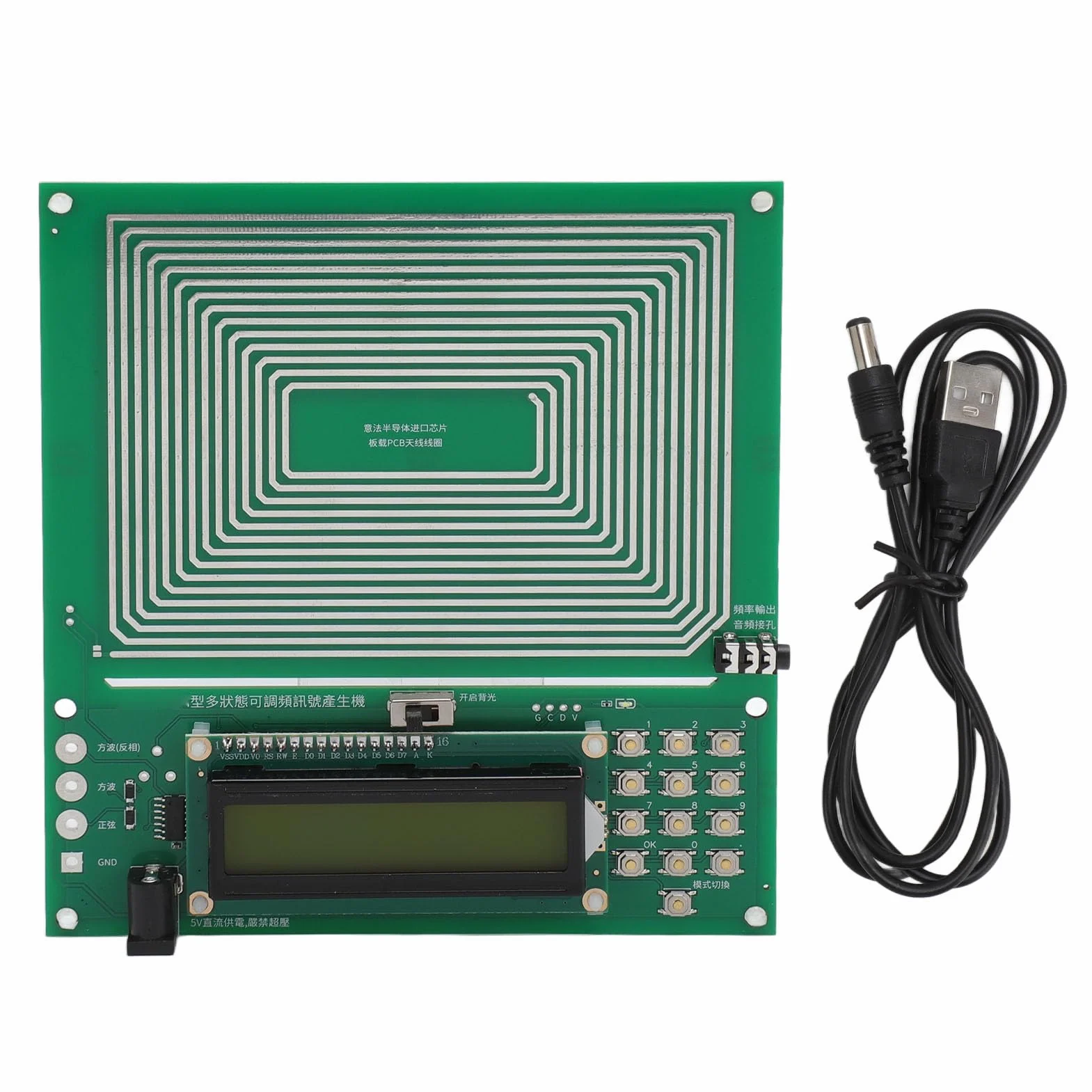 Generador de Onda Schumann, Resonador de Audio Ajustable de 0,01 a 100000 Hz, Pulso de Frecuencia Ultrabaja Sinusoidal Pura de 7,83 Hz