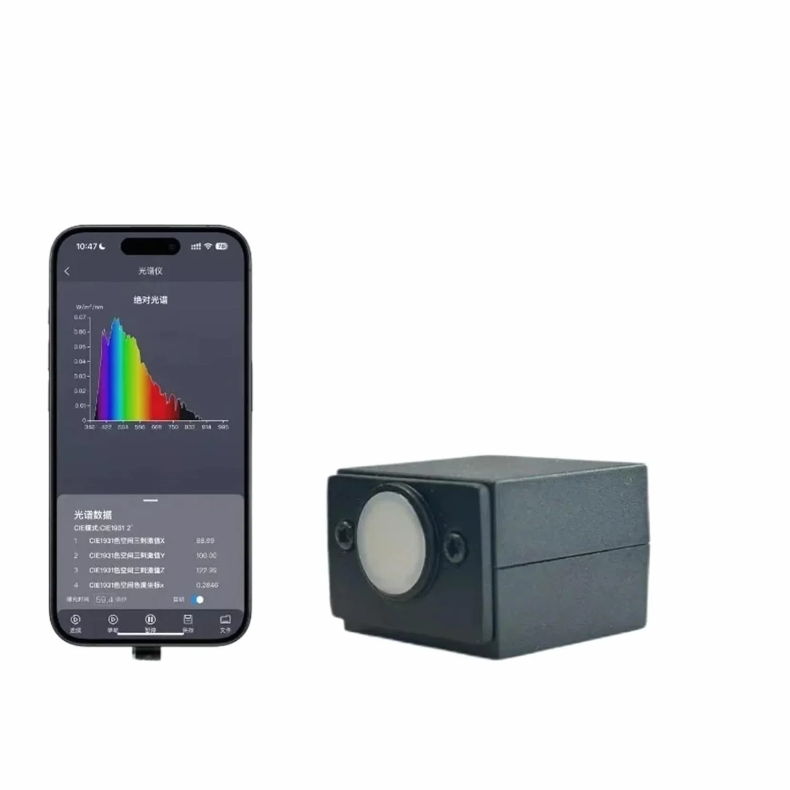 Espectrómetro portátil 340-1000 nm, espectrofotómetro LED laboratorio para medir PPFD en plantas crecimiento