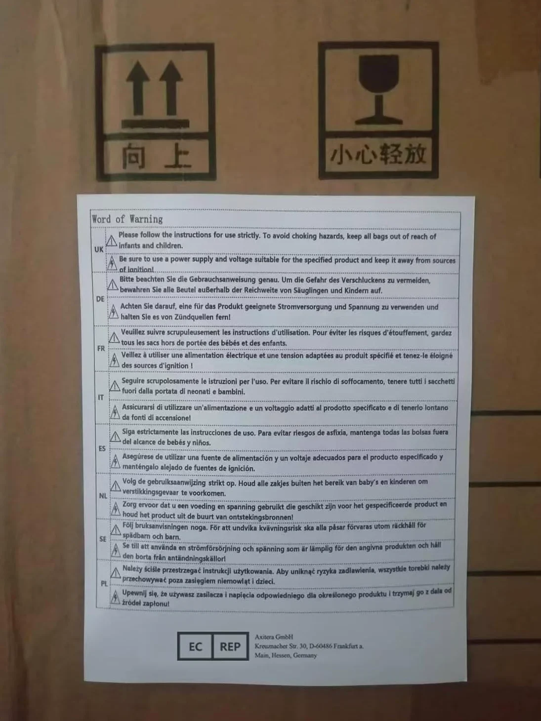Tamiz de malla fina de prueba estándar de laboratorio, tamiz de suelo de 20 cm galvanizado 1 ud.(1mm)