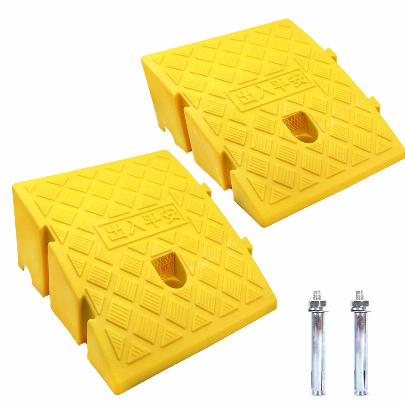 Rampas de bordillo portátiles 27x25x13 cm amarillo juego de 2 piezas para entrada
