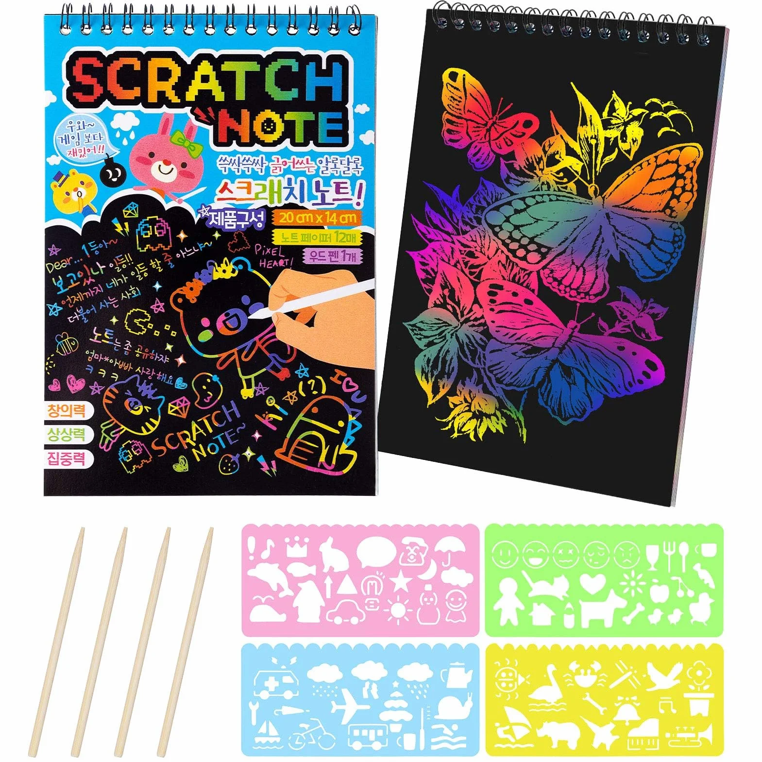 MELLIEX 2 Piezas Scratch Art Paper Notebook Kit de Manualidades Papel de Arte de Rascar con Regla de Dibujo y Plumas de Madera