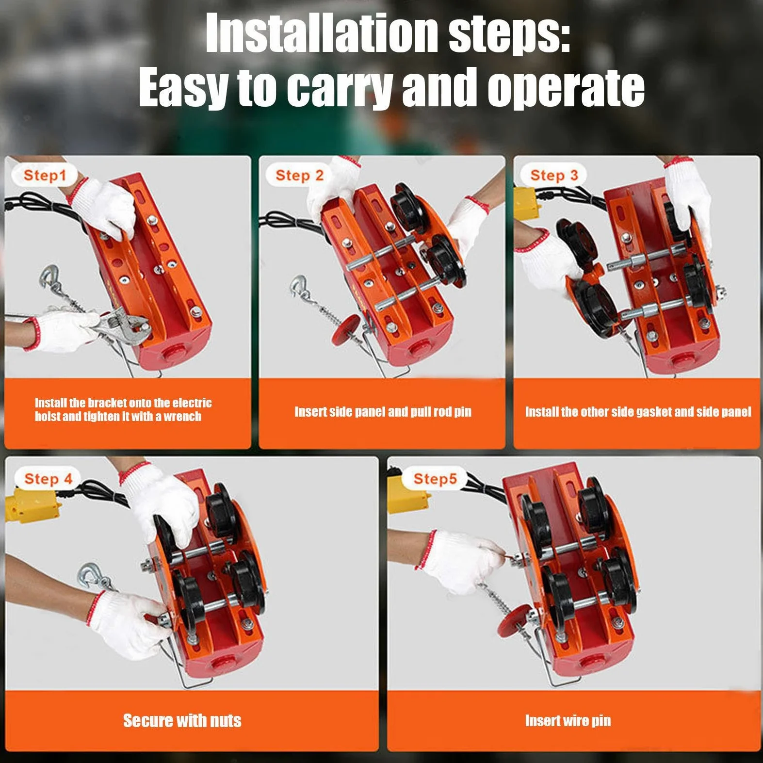 Trolley eléctrico de viga Trolley Eléctrico Ajustable con Alta Capacidad De | Pequeña Grúa con Ancho Regulable Para construcción, hogar, industria, fábrica, almacén, garaje, taller, grúa,