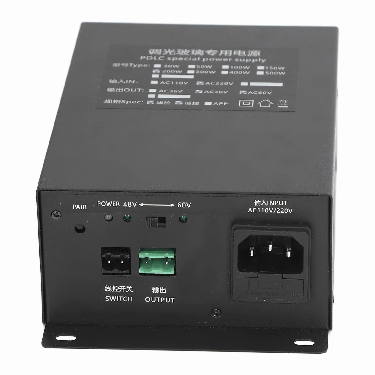 Fuente Alimentacion Pdlc 200W Control Remoto Atenuacion Controlador Vidrio Inteligente Casa Alta Eficiencia 92% Conversion Seguridad Termica Disipacion Calor Facil Instalacion (AC220V)