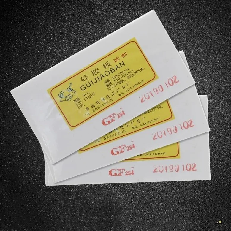 Placa de gel de sílice for cromatografía en capa fina Lab GF254, losa de vidrio TLC que contiene placa de gel de sílice fluorescente for desarrollo de color (50 x 100 mm, 40 unidades)(50x200mm 20pcs)