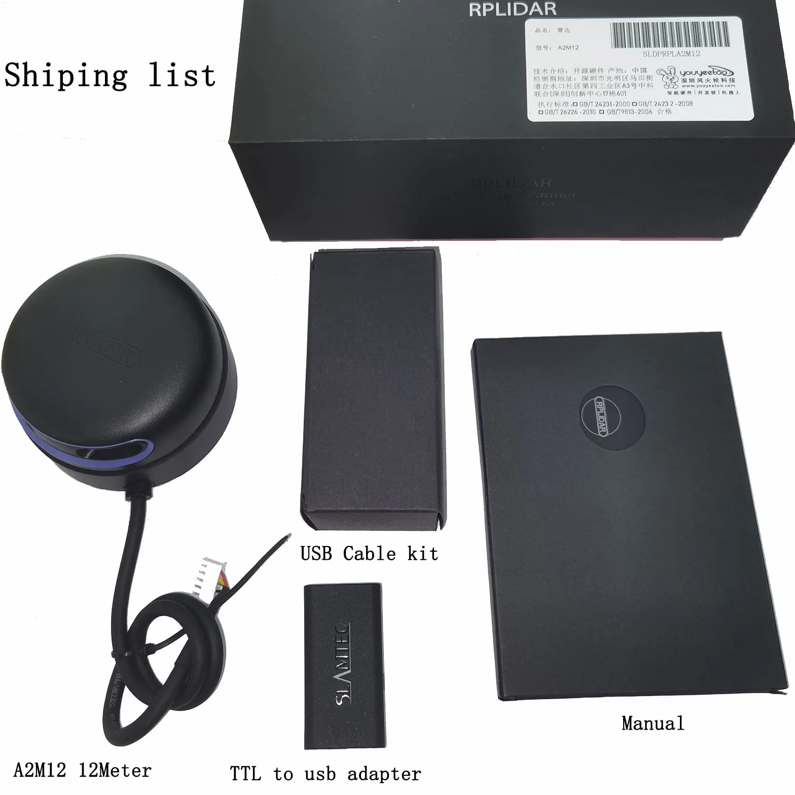youyeetoo RPLIDAR A2M12 - Escáner Lidar de 360 grados (12 metros) Distancia de medición, frecuencia de muestreo de 16000 Hz compatible con SDK anterior A2