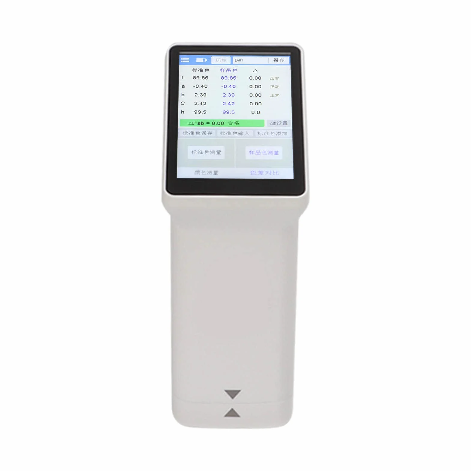 Kudoo Colorímetro Portátil Digital Espectrofotómetro con Sensor de Color Pantalla Táctil 3.5in Cielch