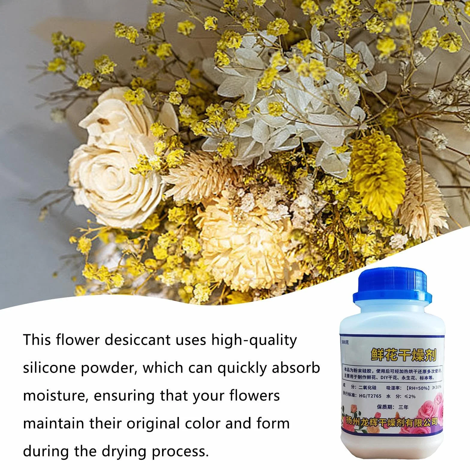 Sílice de secado de flores, cristales de gel de sílice reutilizables, 1,1 libras absorbentes de humedad