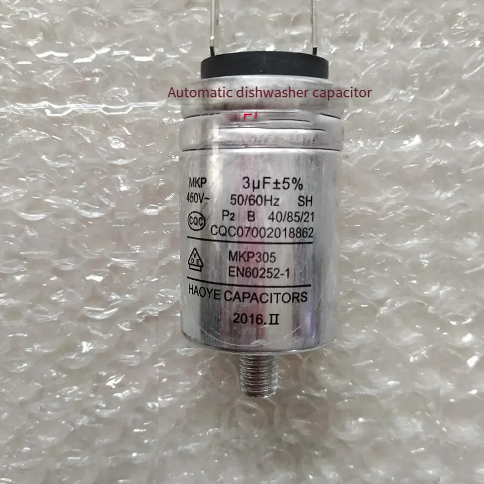 Condensador carcasa de aluminio MKP-3UF 450VAC para lavavajillas