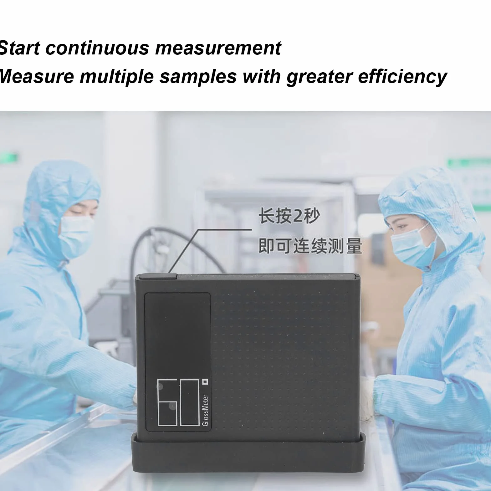 Brillómetro Smart Stone DG60-SE Precisión para Industria