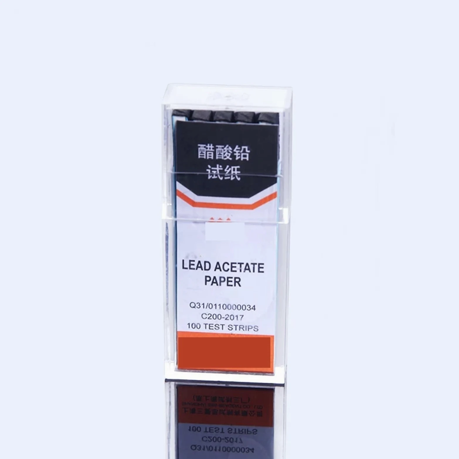 10 Boxes/Pack Potassium Iodide Starch Paper Endicator Lab Test Paper Litmus Red/Blue(Lead Acetate Paper)
