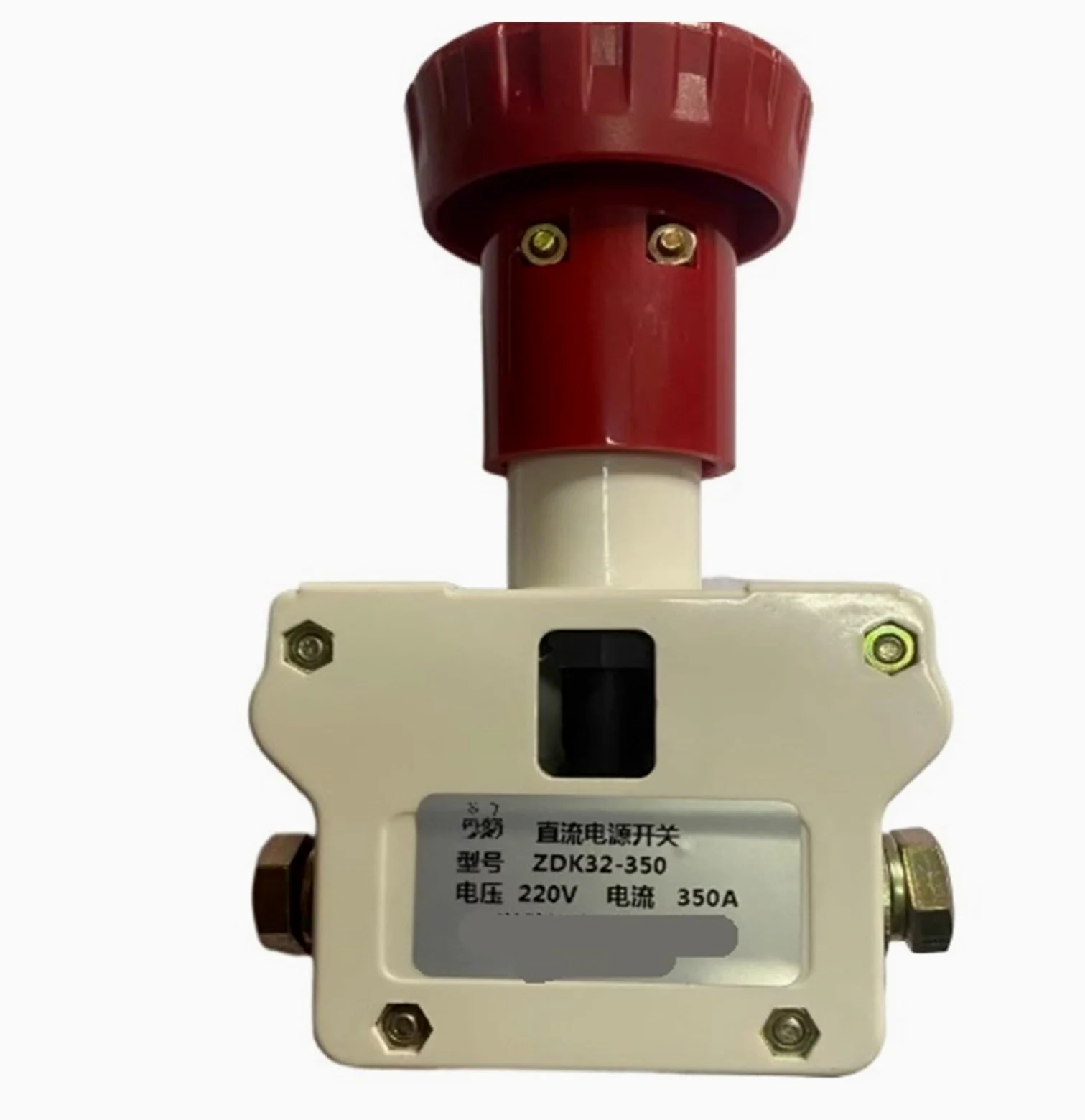 Seccionador de Interruptor de Parada de botón ZDK32-350 220V 350A