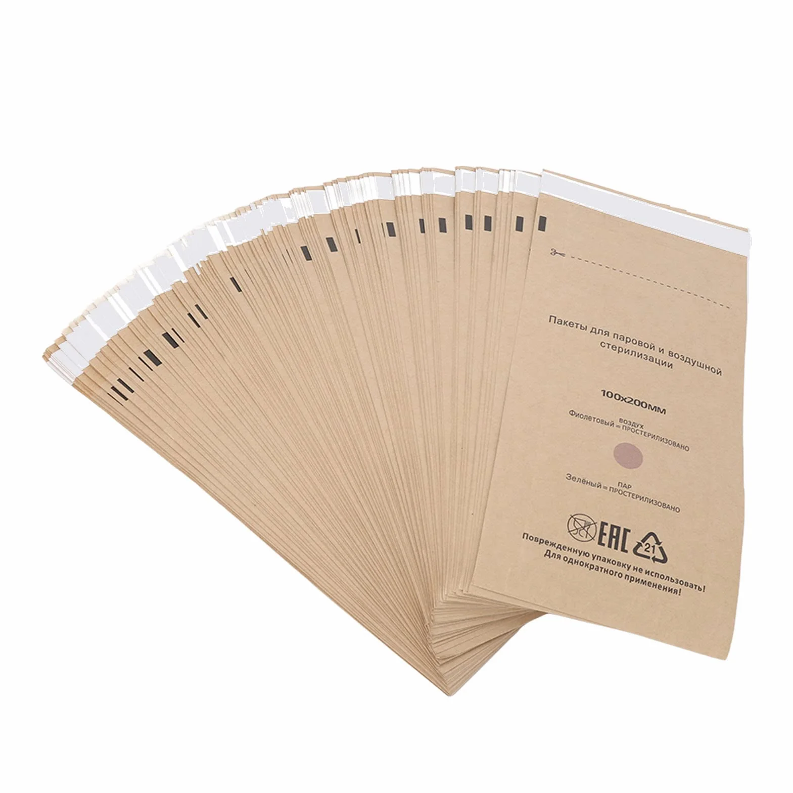 Bolsas de esterilización desechables autosellables 100PCS para autoclave 3.9x7.9in