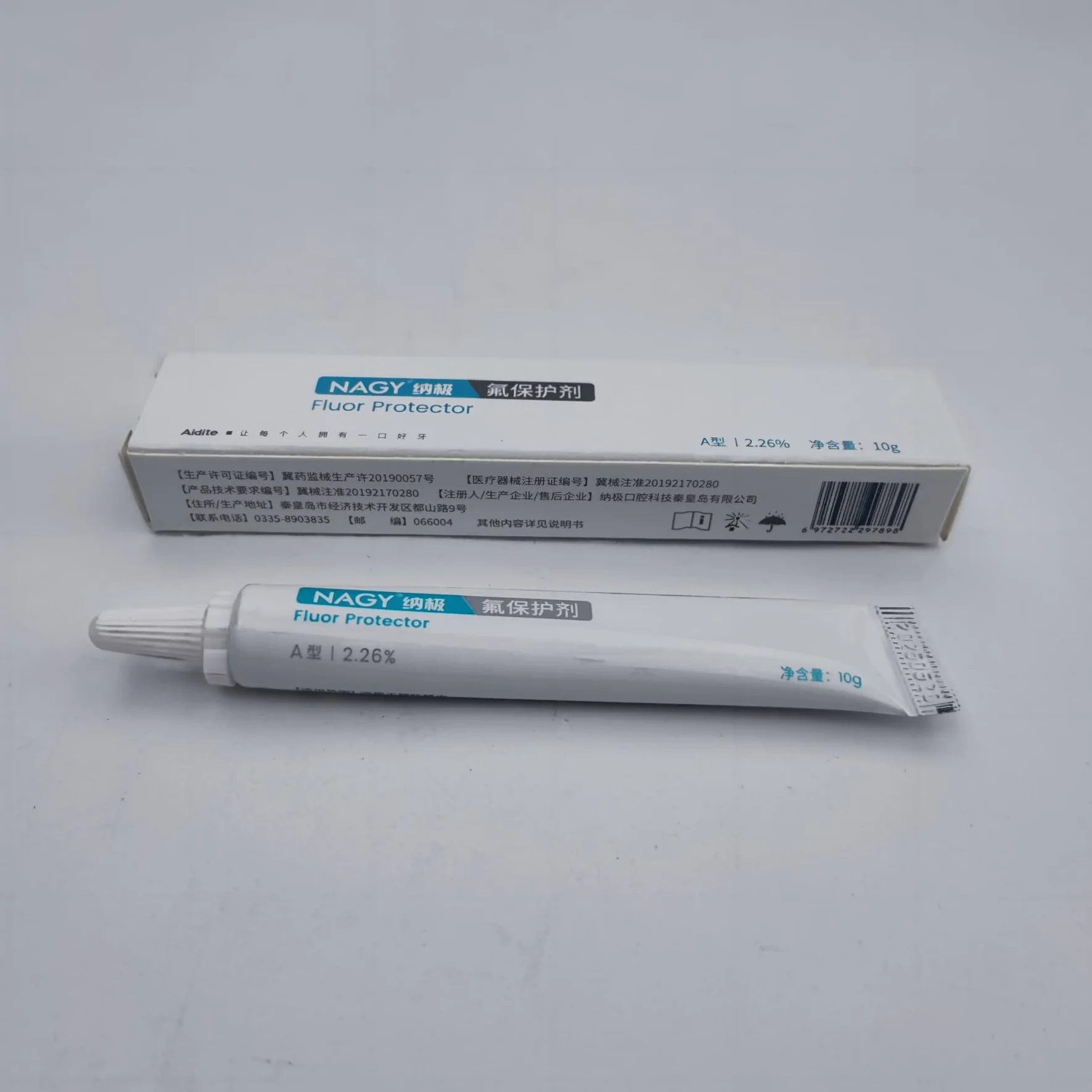 NAGY Fluor Protector Barniz Fluorado 10 g 22.600 ppm