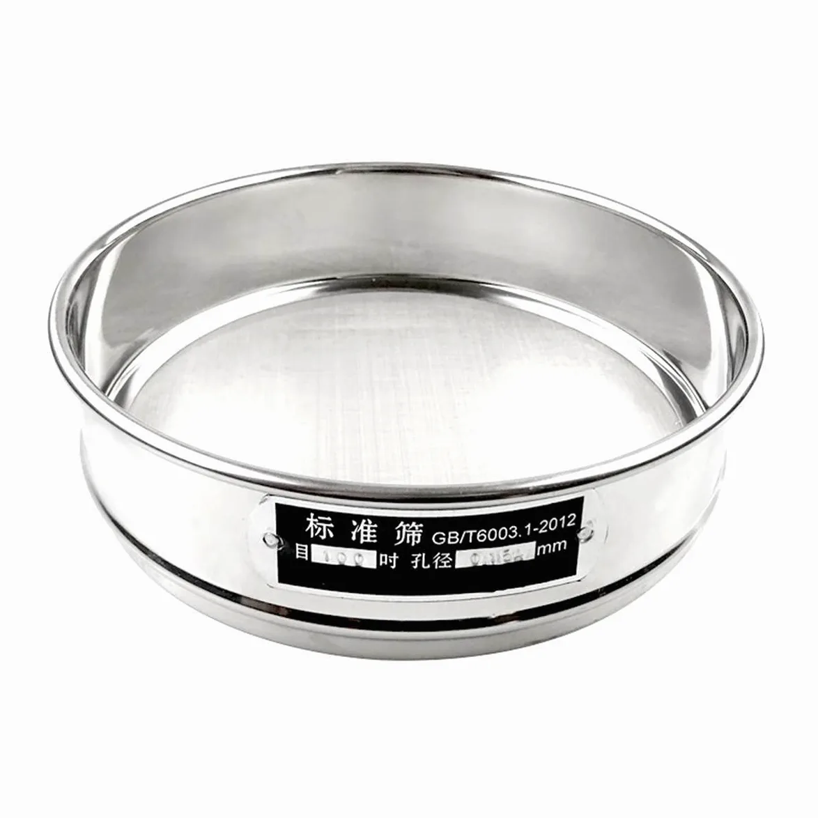 Tela metálica de acero inoxidable 304,Tamiz de lab Tamiz de prueba de cuerpo cromado de acero inoxidable de 20 cm de diámetro Tamiz de prueba estándar Tamiz de laboratorio(132 Mesh(0.111mm))