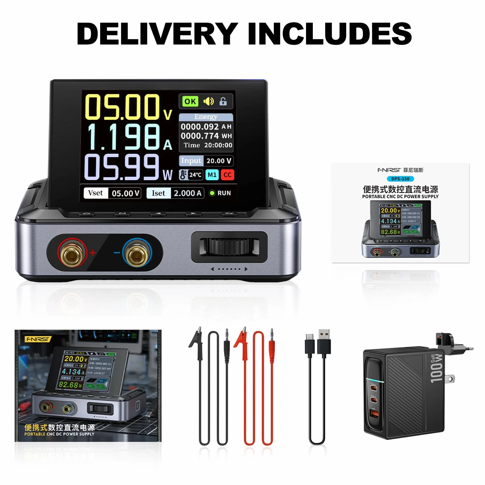 Fuente de Alimentacion Regulable,DPS-150 30V 5A CNC DC Adjustable Power Supply con 4 Dígitos IPS Display, Power Ripple <20mV PD/QC/DC Input PC programable Switching Power Supply