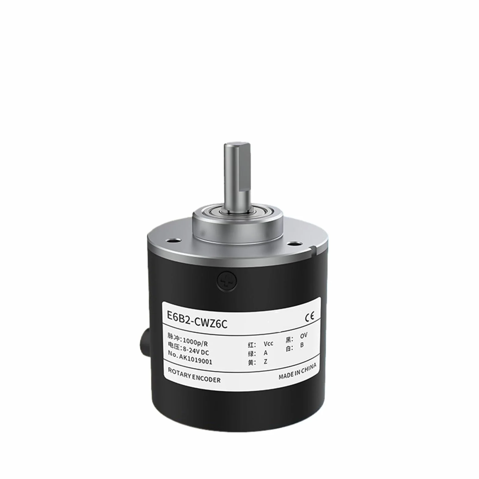Codificador rotatorio E6B2 CWZ5B 20 25 40 50 60 80 90 100 200 3600 5000pr 5-24 VCC(E6B2-CWZ5B-50pr)
