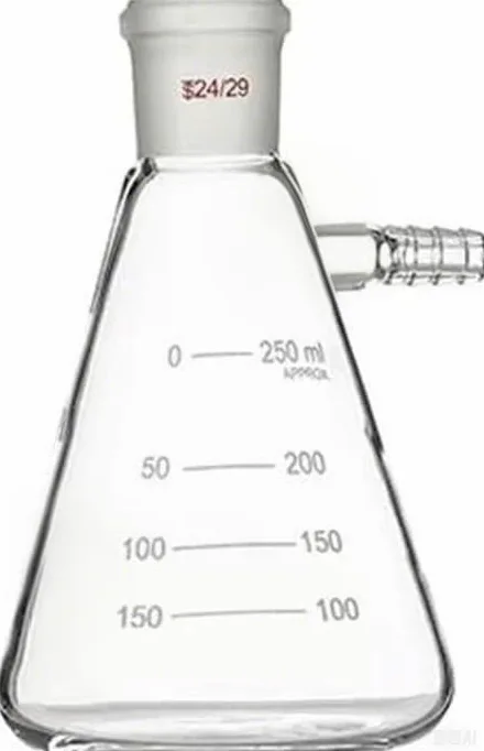 Frasco de vidrio for laboratorio, 1 frasco succión filtración boca molienda al vacío 25 ml a 2000(2000ml caliber24)