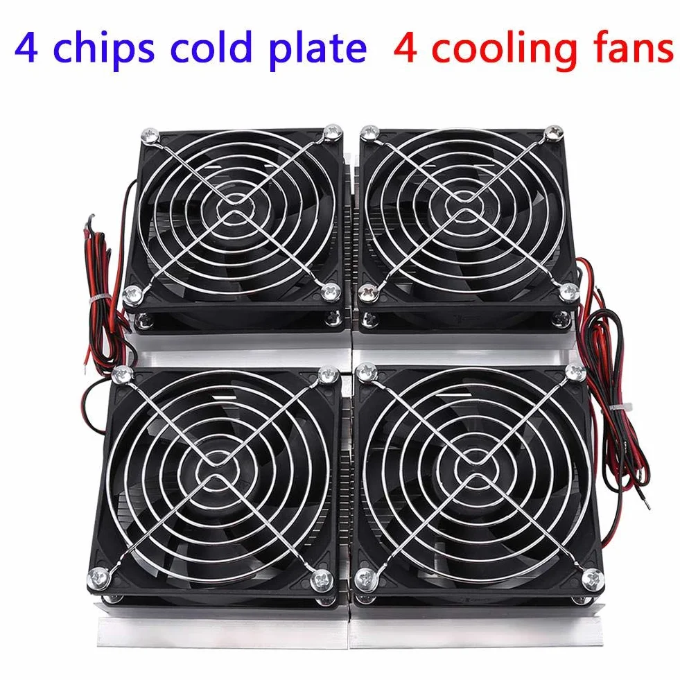 Refrigerador de placa fría termoeléctrico Peltier de refrigeración de semiconductores de bajo ruido portátil de 240 W con ventilador para refrigeración de espacios pequeños