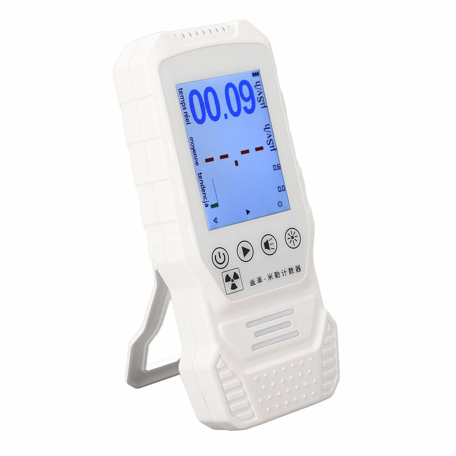 Hyuduo Detector de Radiación Nuclear, Contador Geiger ABS con Tubo GM, Detección de Rayos X Beta Gamma, Alarma de Sonido Ligero, Batería de 2000 MAh para el Lugar de Trabajo del Laboratorio del