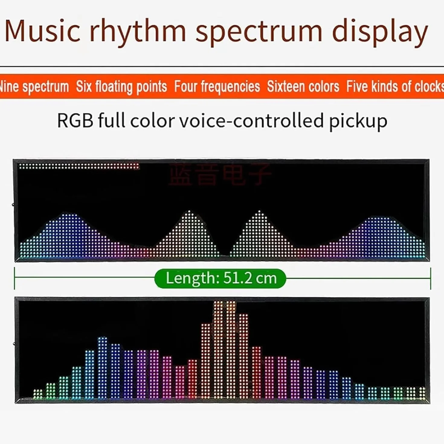 Analizador de espectro de audio, placa analizadora de pantalla de barra de nivel de audio RGB, control de voz + control de línea, 4 rangos de frecuencia/36 estilos de visualización, para automóvil, es