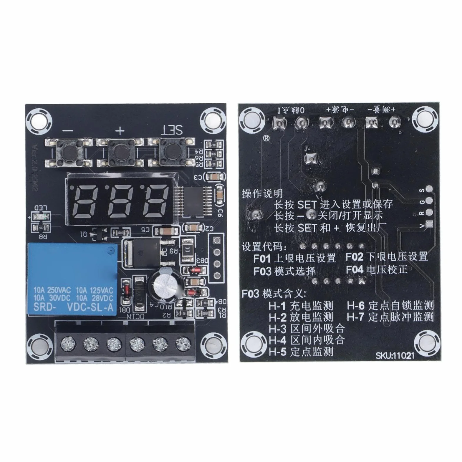 DEWIN Módulo de Relé de Voltaje Encendido Apagado, Módulo de relé de Voltaje de Detección de Límite Inferior Superior, Voltaje Control de Detección de Batería Temporización de Descarga (5V)