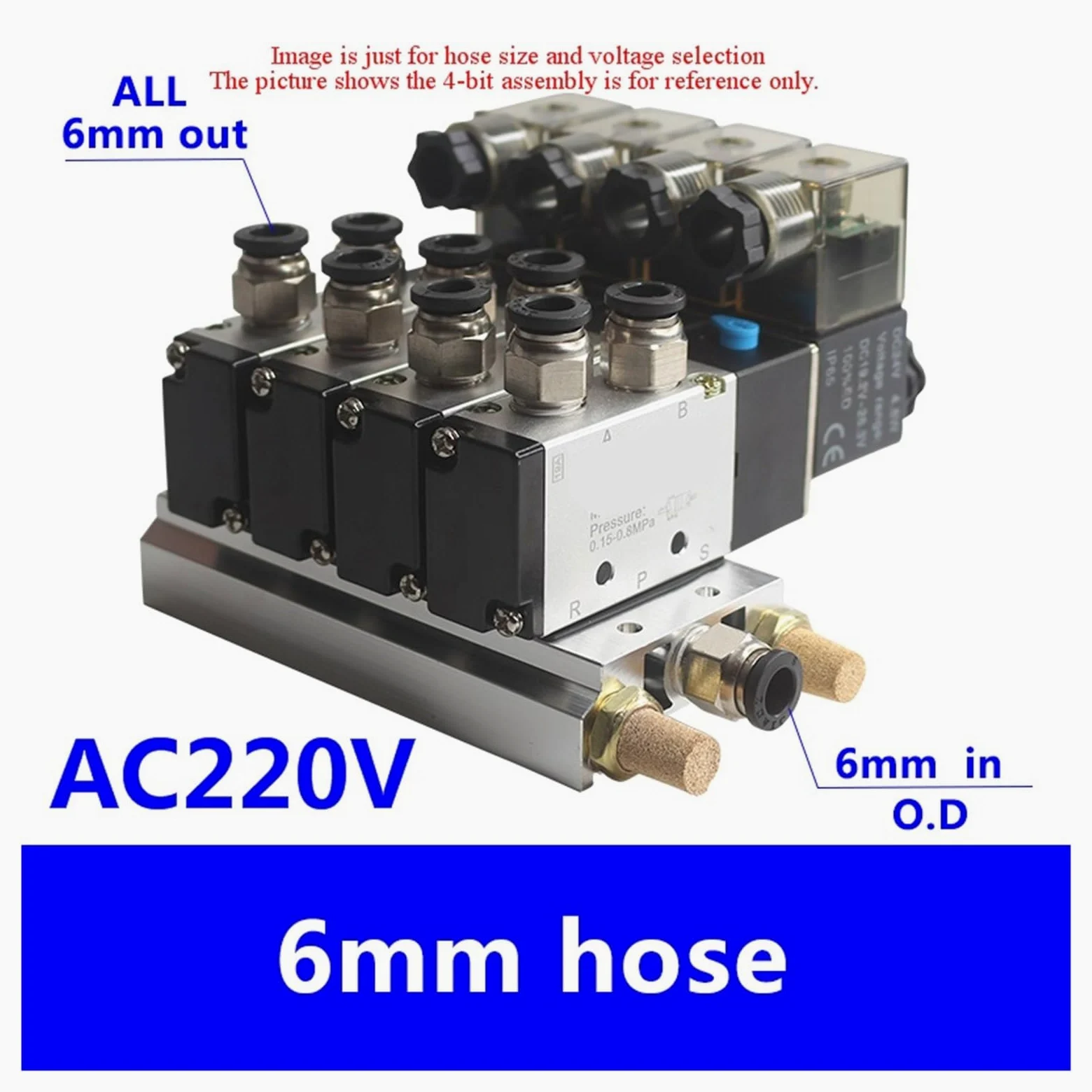 Válvula neumática de colector 4v210-08, grupo de electroválvulas 5/2, isla de válvulas, válvula inversora de cilindro, distribuidor neumático(4 Combinations)