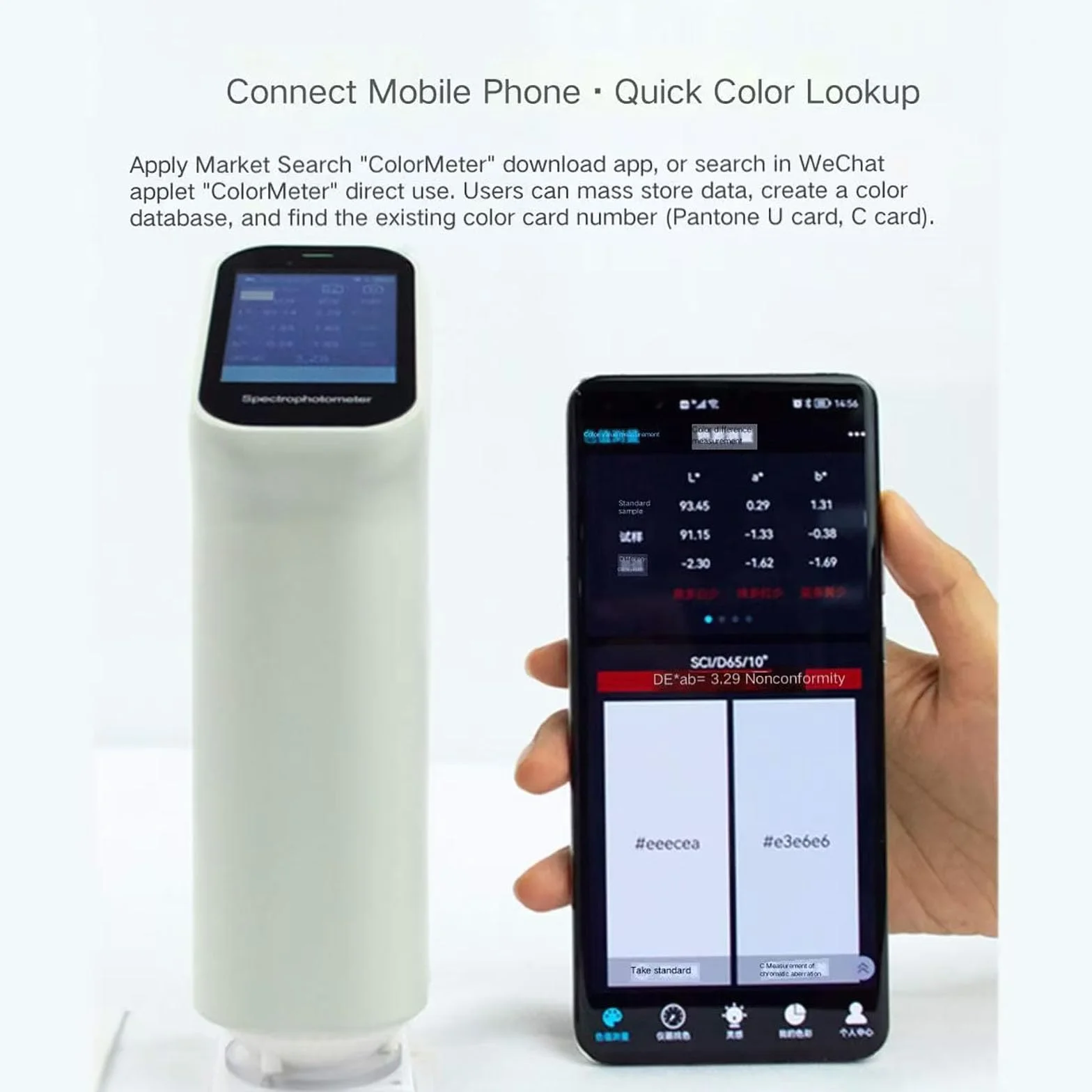 Colorímetro digital de alta precisión con pantalla táctil y calibración manual para mediciones de revestimientos