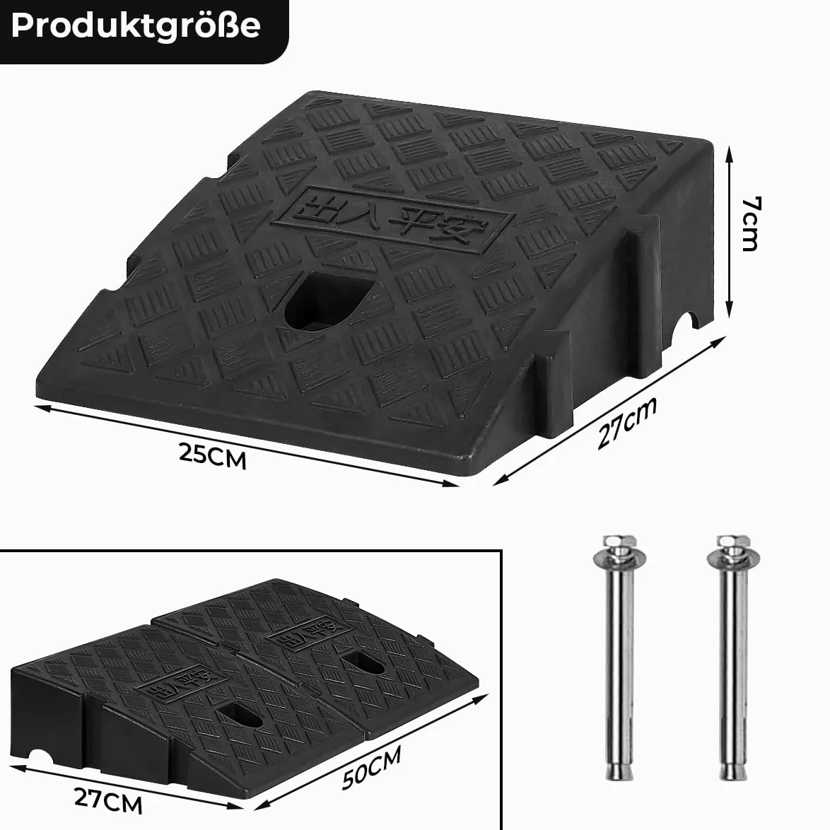 Storystore Rampa para bordillos, 2 unidades, portátil, para silla de ruedas, para bordillos, motos, autocaravanas y coches (25 x 27 x 7 cm)