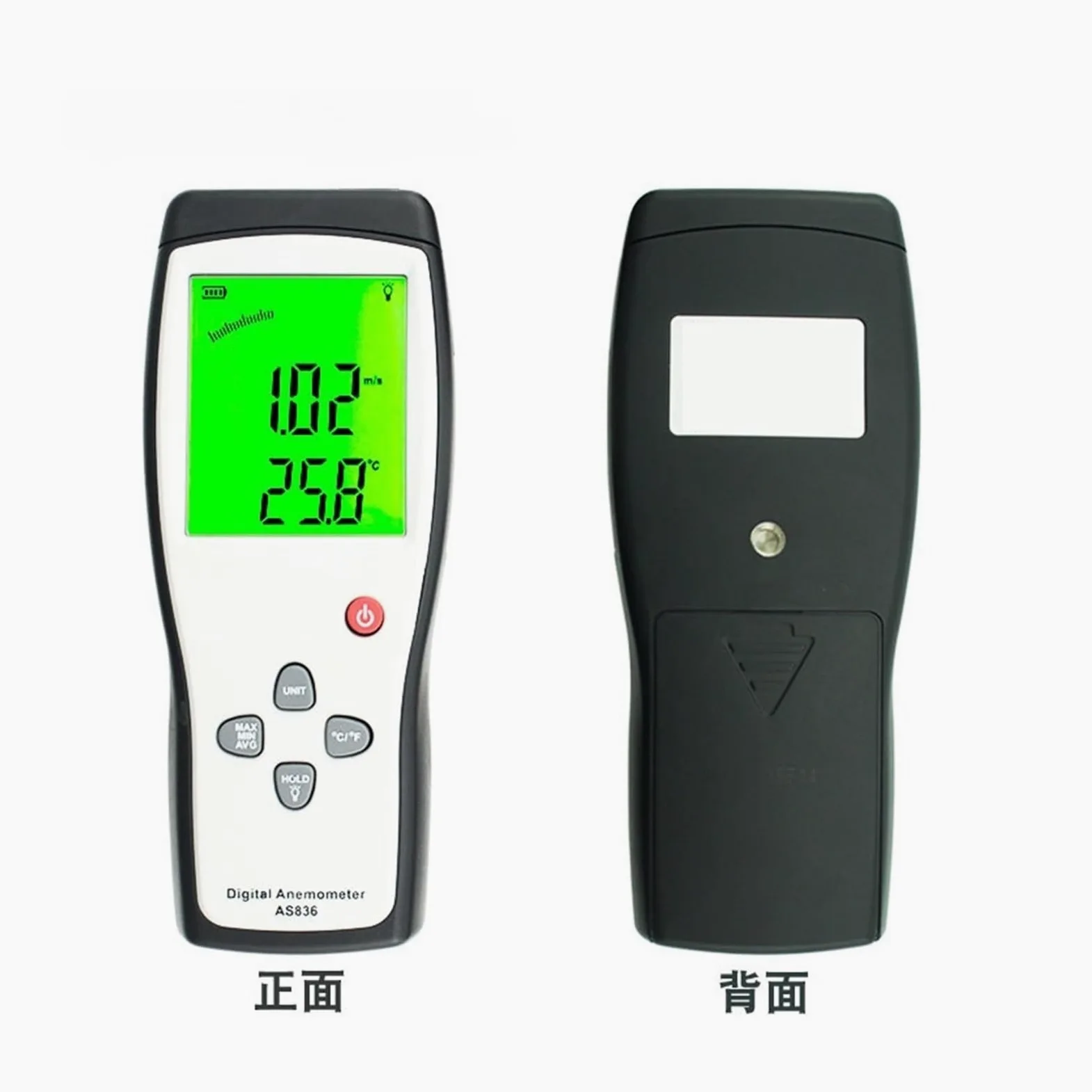 Anemómetro Digital Anemómetro Anemómetro de Aire 45m/s