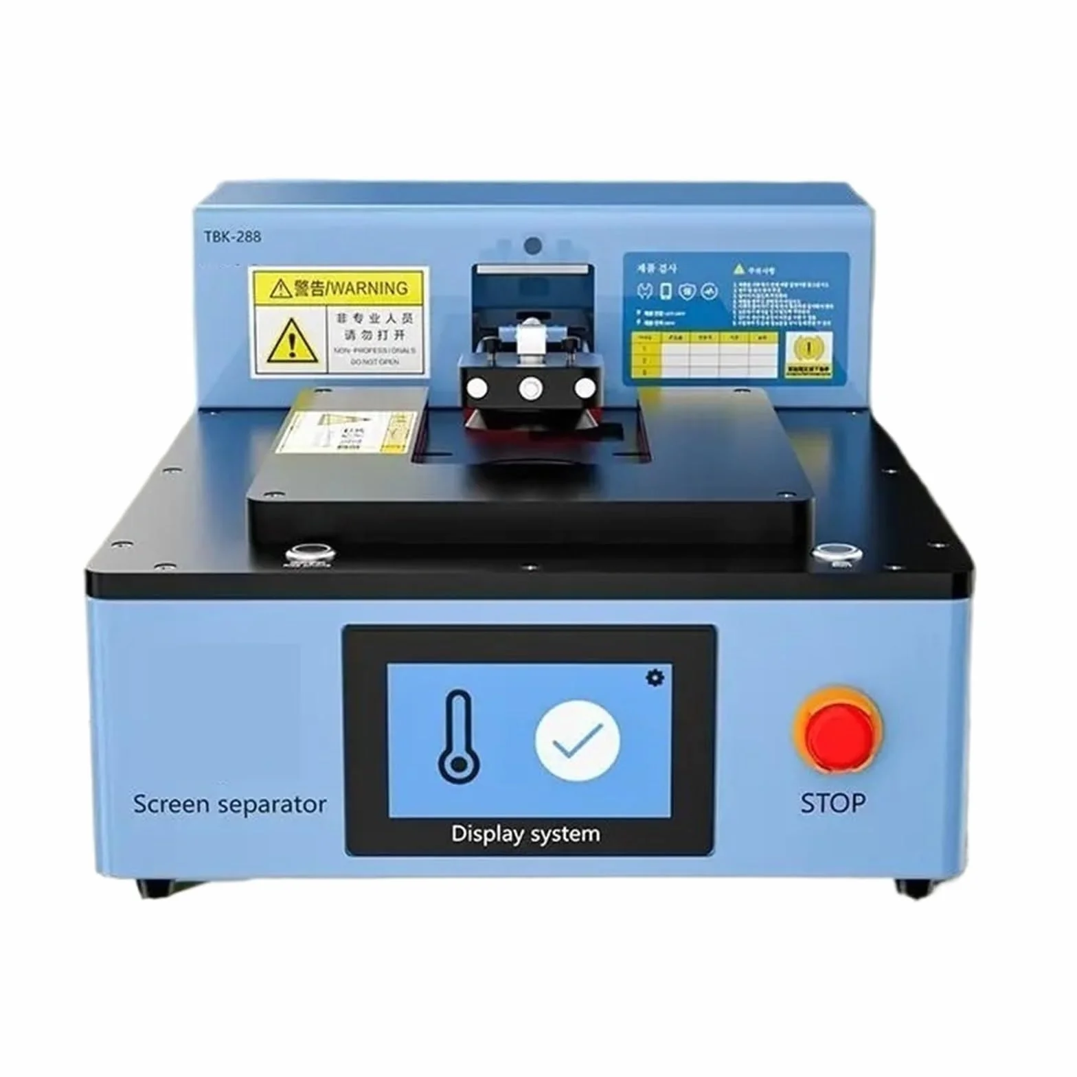 Máquina separadora de pantalla automática inteligente TBK 288 con control inteligente y bomba de vacío incorporada.