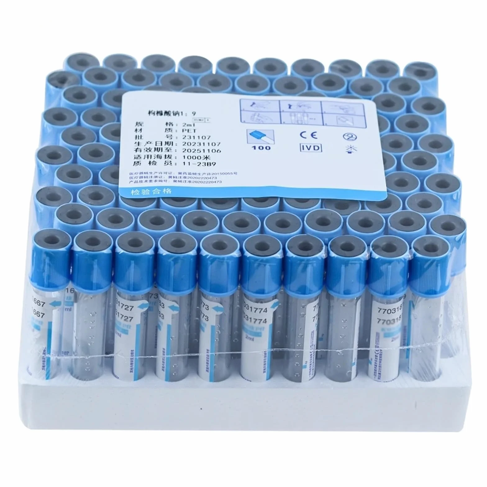 Tubos de extracción de sangre al vacío, citrato de sodio desechable para uso en laboratorio, compatibles con sistemas estándar de recogida de sangre