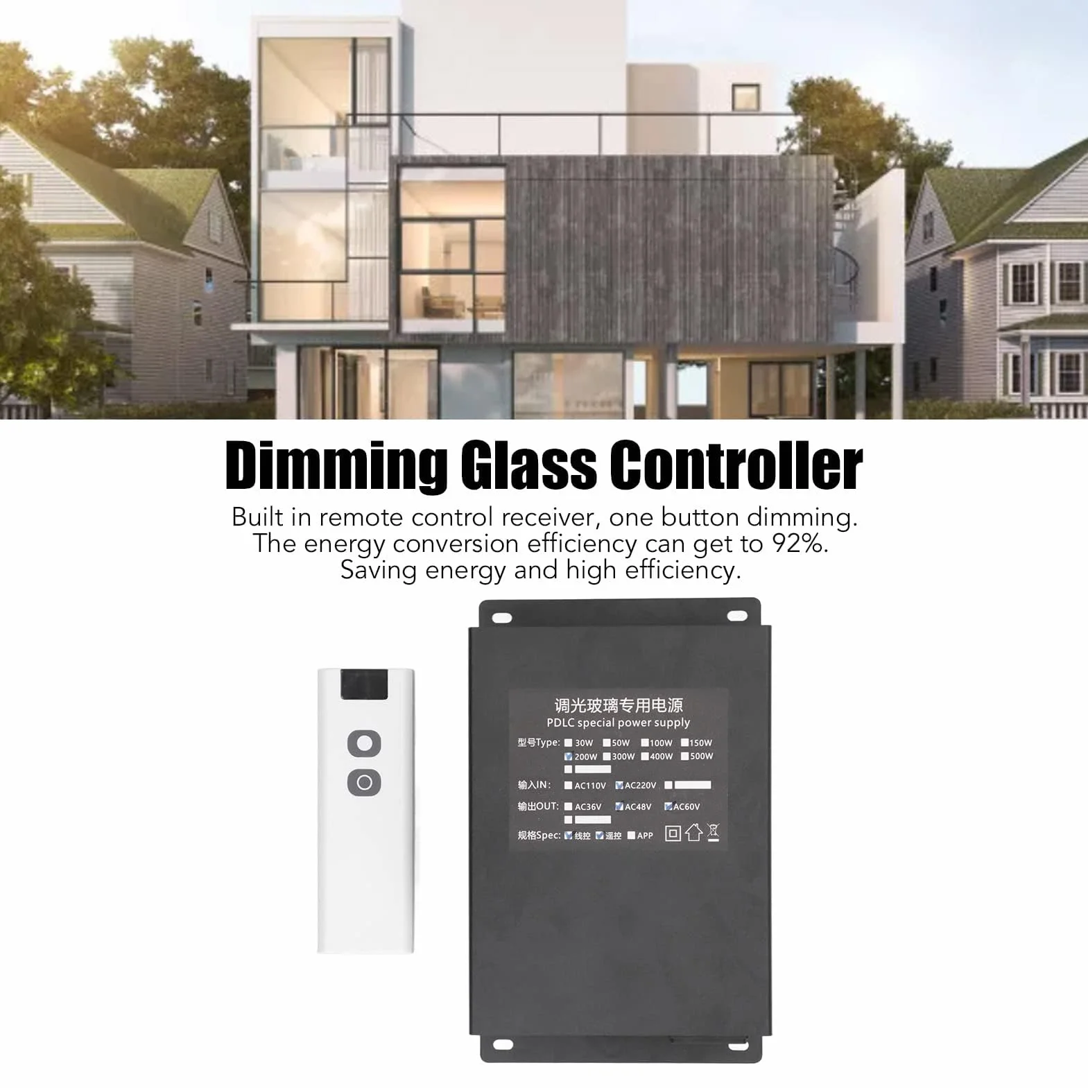 Fuente Alimentacion Pdlc 200W Control Remoto Atenuacion Controlador Vidrio Inteligente Casa Alta Eficiencia 92% Conversion Seguridad Termica Disipacion Calor Facil Instalacion (AC220V)