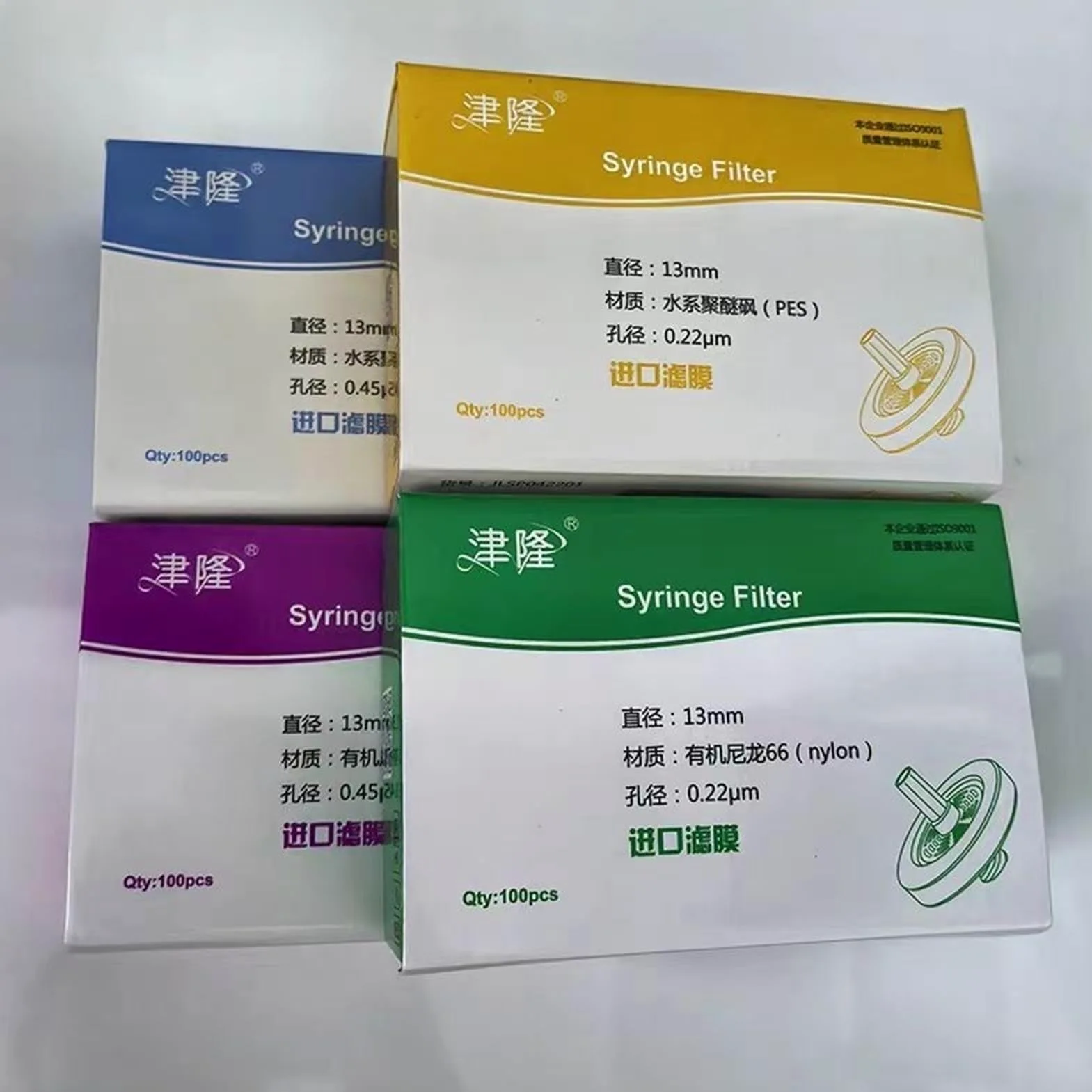 100 unids/Lote Laboratorio 13mm 25mm Material Nylon/PES/PTFE/MCE/Filtro de Membrana miliporo de Fibra de Vidrio 0,22/0,45um tamaño de poro(25mm 0.22um PES) | 25mm 0.22um PES