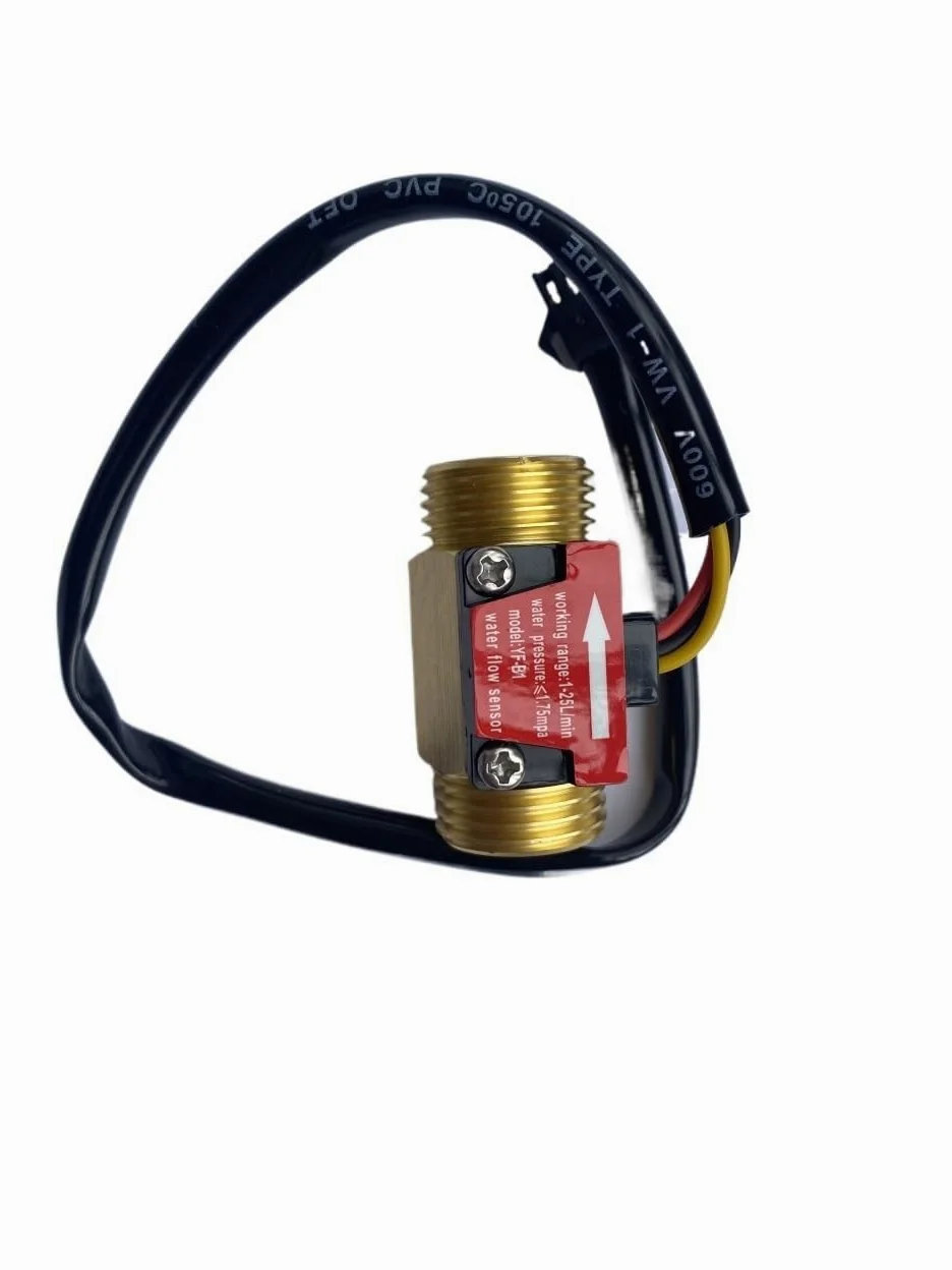 1 sensor de flujo Hall de latón, sensor de flujo de agua, caudalímetro, control, sensor de líquido, interruptor(DN80)