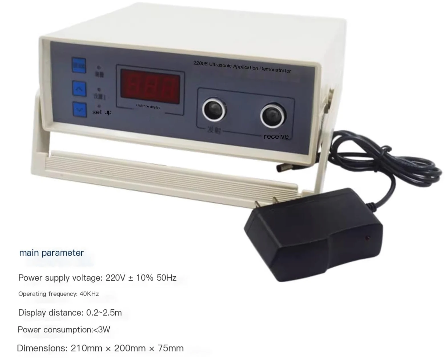Demostrador De Aplicaciones Ultrasónicas Instrumento De Medición De Distancia Ultrasónica Un Instrumento For Realizar Mediciones De Distancia Ultrasónicas, Control Del Nivel De Agua, Alarma
