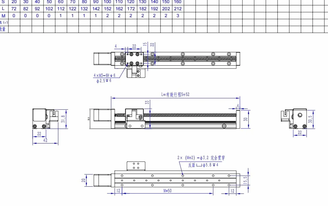 Pequeños tornillos de actuador de movimiento lineal 80mm para CNC DIY X Y Z