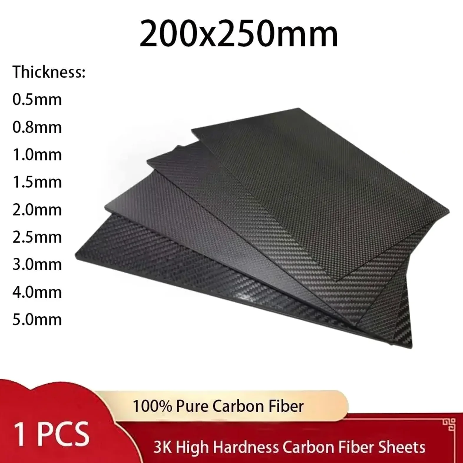 Hoja de fibra de carbono 3K, panel de fibra de carbono de tejido liso de 200x250 mm, materia prima liviana for manualidades,(3.0mm plain glossy)