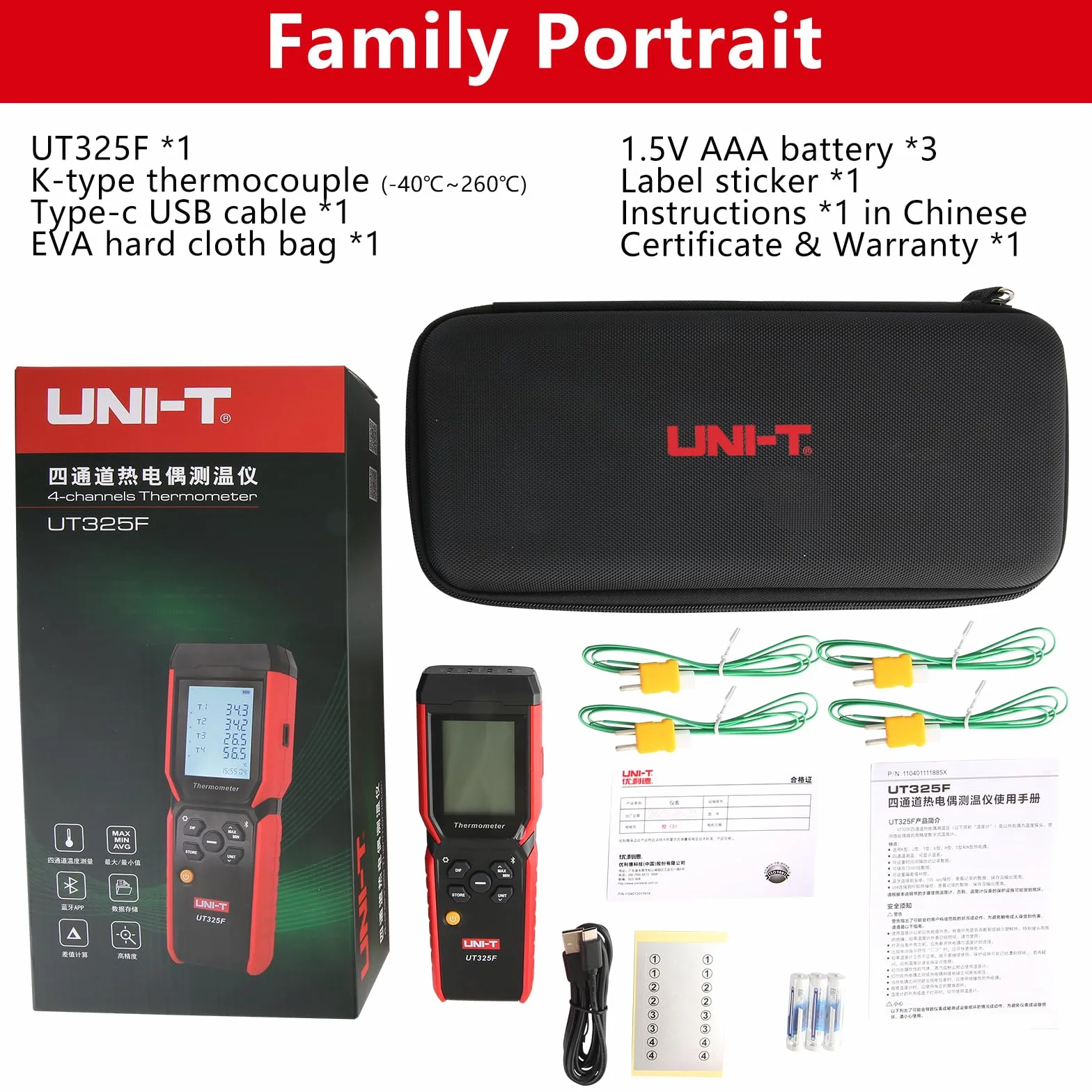 Termómetro inteligente Bluetooth UT325F 4 canales tipo K J T E R S N