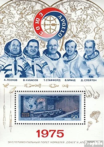 Prophila Collection Unión Soviética Bloque 105 Completa edición MNH 1975 La compañía aeroespacial Sellos Espacio