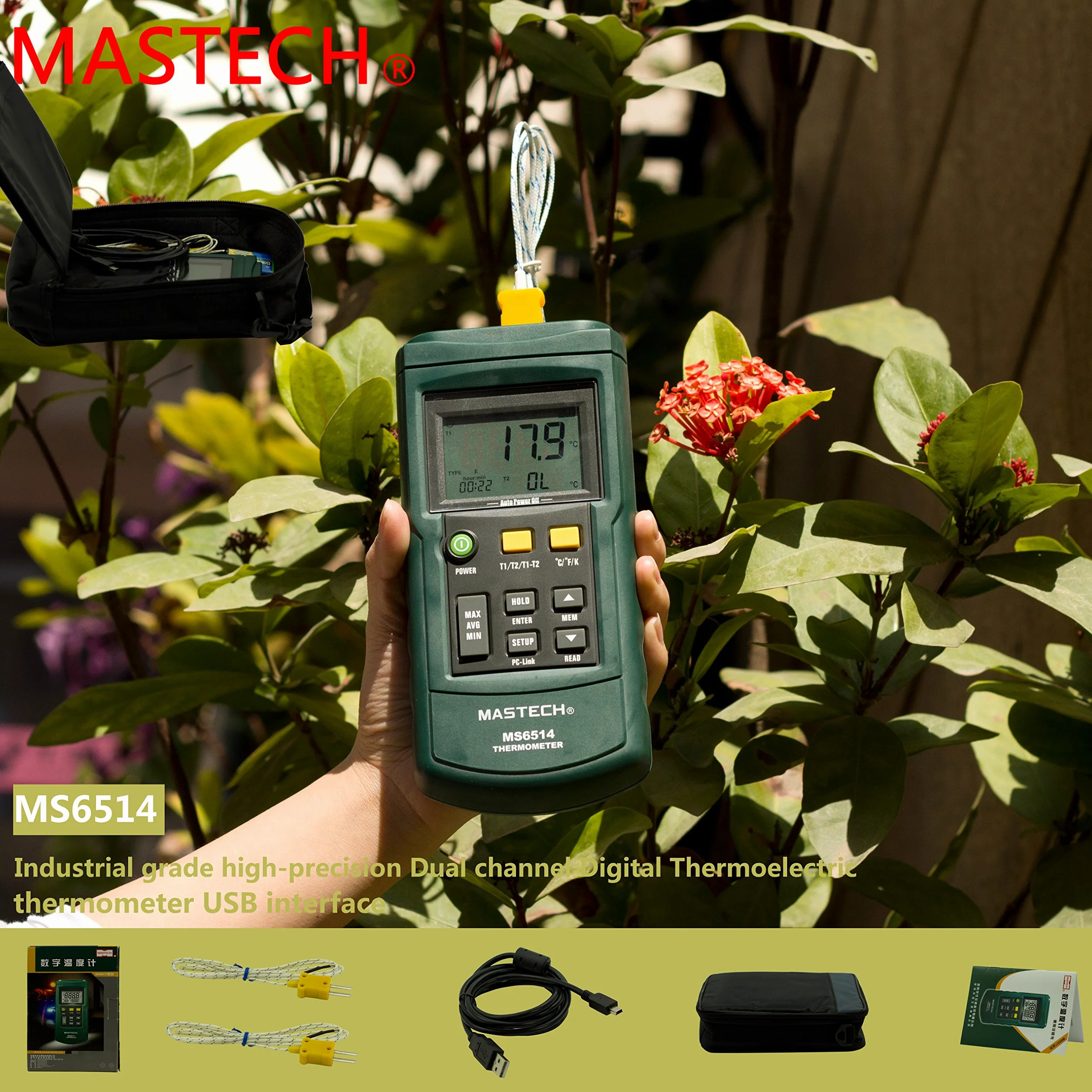 MASTECH ms6514 doble canal termómetro digital probador de temperatura y registrador de datos USB interfaz 1000 Datos