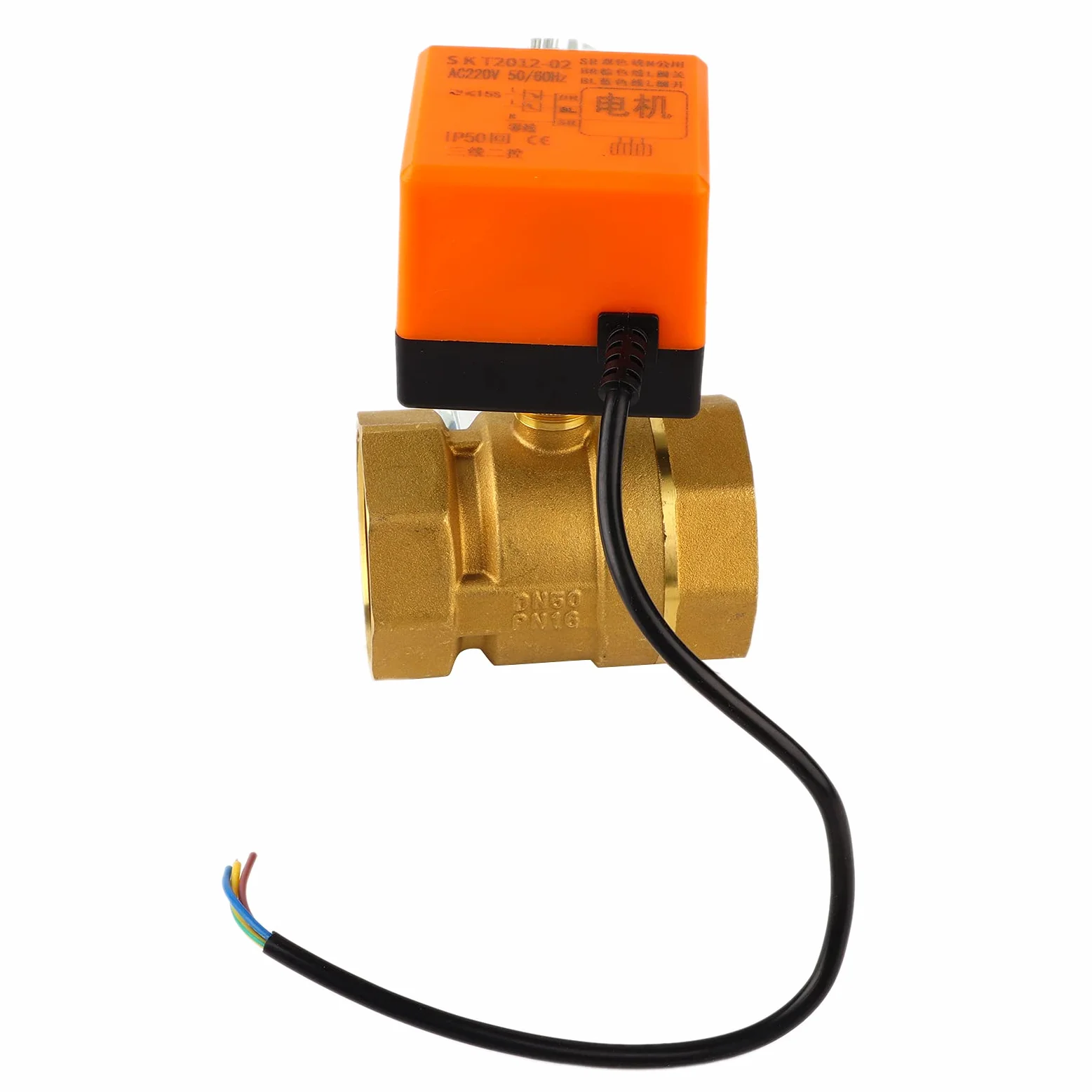Válvula de bola eléctrica, válvula de bolas de latón, apta para AC G2 DN50 Válvula de bola motorizada eléctrica de latón con control de 2 vías y 3 cables de 2 puntos