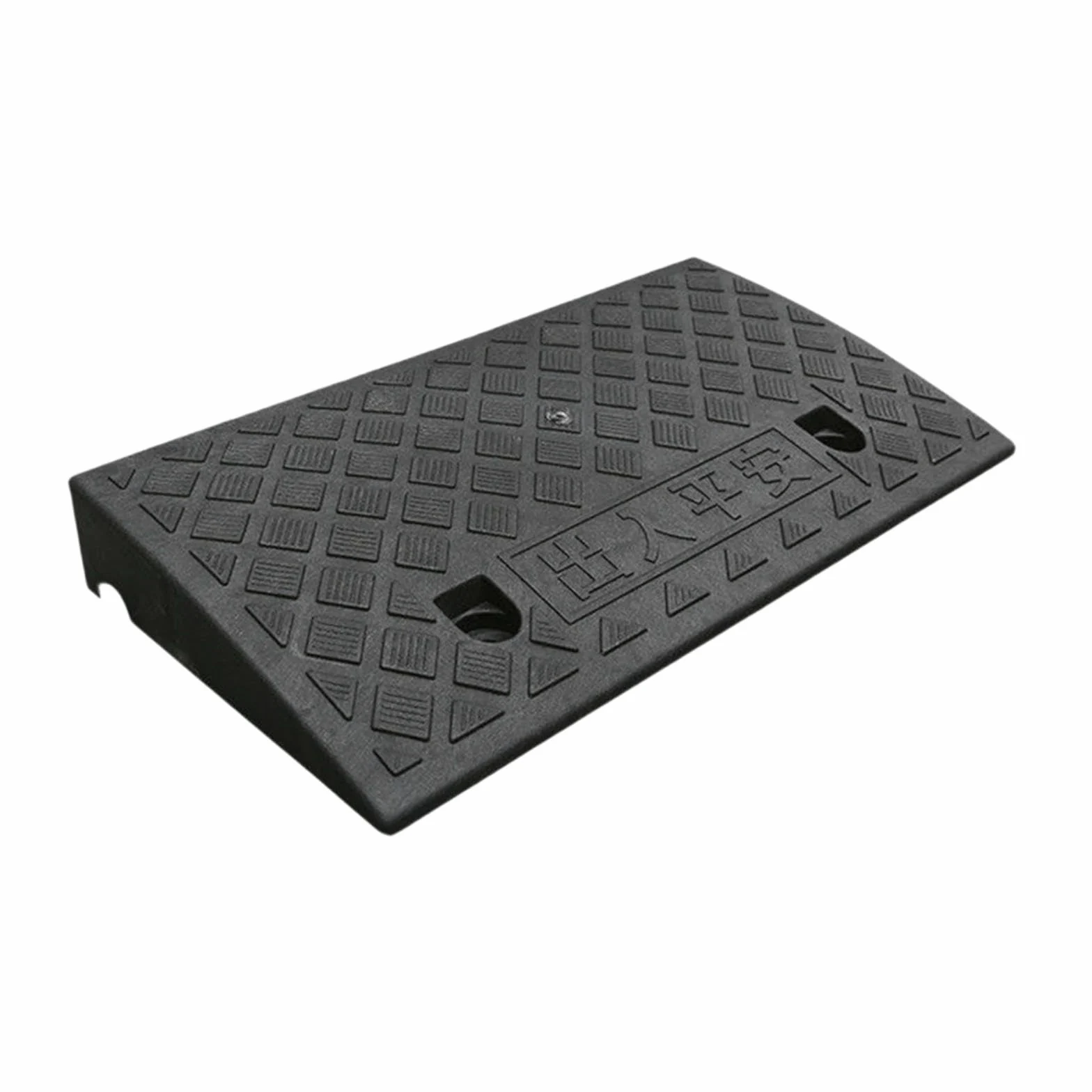 Oshhni Rampa de Almohadilla de pendiente en la carretera Almohadilla de rampa portátil de alta resistencia Rampa de de entrada para camiones Rvs, Alto 6cm Negro