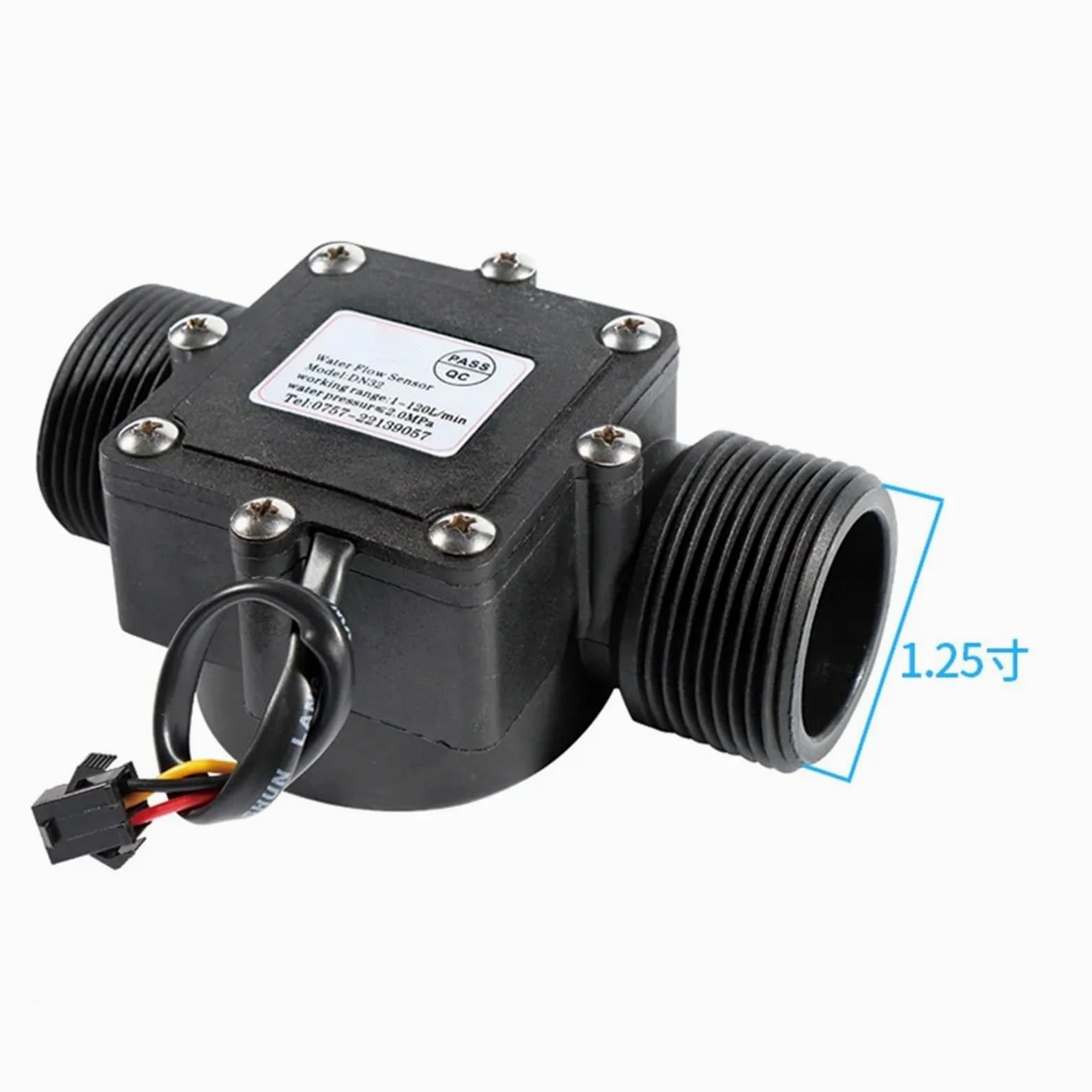 Sensor de flujo de agua de 1-1/4", 1-1/2" y 2" de diámetro, interruptor medidor de flujo de líquido for control de agua(1-1/4")