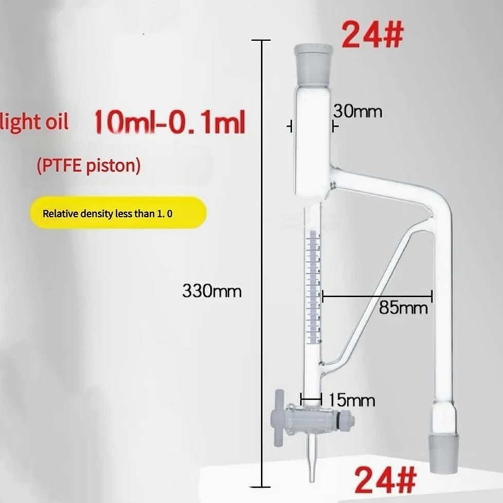 Adaptador de vidrio, Adaptador de control flujo vacío, junta volátil, válvula PTFE 24/29, matraz vidrio borosilicato 5-10ml(10ml)