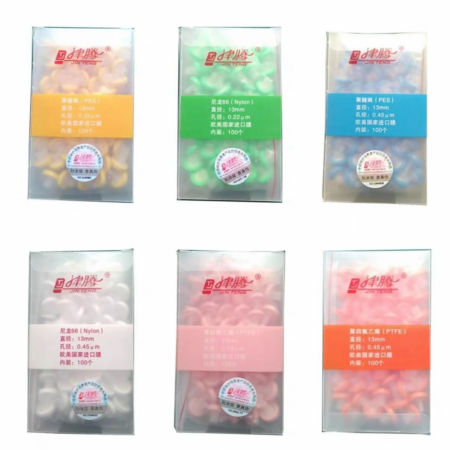 100 unids/lote material de laboratorio Nylon/PES/PTFE filtro de jeringa de membrana miliporo 13mm 25mm con tamaño de poro 0.22um/0.45um/0.8um(25mm 0.22um PES)